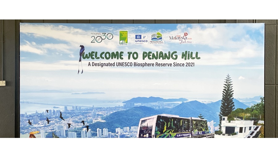 升旗山：俯瞰全城美景、氣候涼爽的避暑勝地