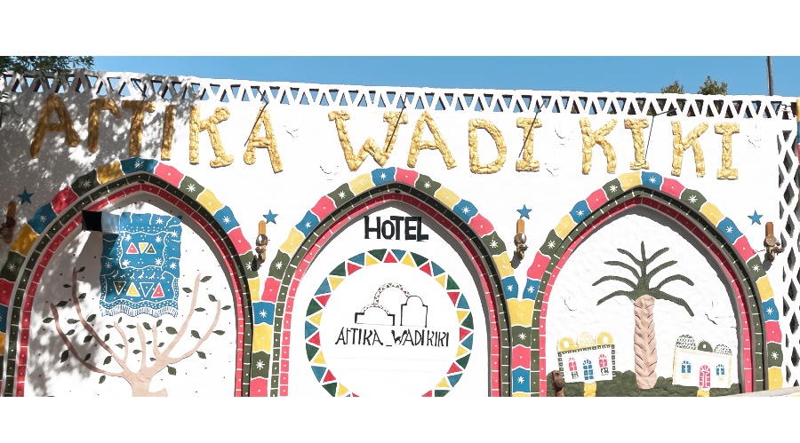 努比亞村（Nubian Village）位於埃及亞斯文尼羅河畔