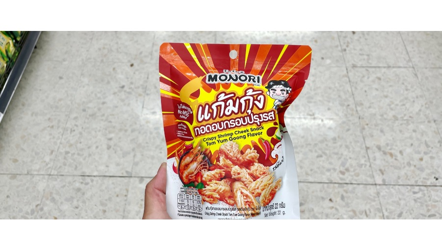 連蝦頭都能做成零食，泰國人在美食這件事上從不放過任何部位