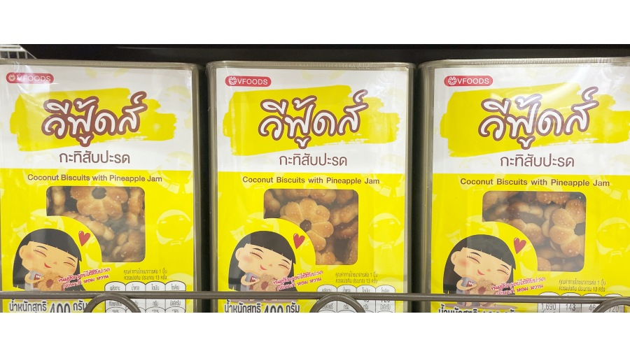 「小花餅」是椰子餅鳳梨醬夾心，鹹中帶甜夾心，吃過的人都說愛